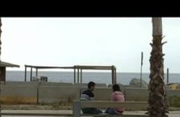 Mírame, Institut Badalona Nou, Cinema en curs 2005-2006