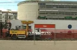 Emeemeese, Institut Les Corts, Cinema en curs 2006-2007